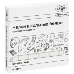 Мелки белые   6шт. Гамма, средней твердости 280120214
