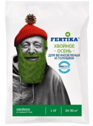 Удобрение для хвойных и голубики Осень 1кг минеральное Фертика
