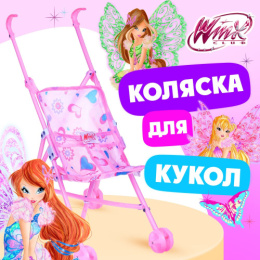 Коляска-трость для куклы пластиковый каркас Феи Винкс: Блум 40х21х51см, в пакете Winx №SL–00236/1440916