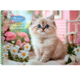 Альбом для рисования 24 листа Пушистый котенок, гребень А24-8227