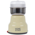 Кофемолка электрическая 150Вт, вместимость 50г, HS-2001, бежевый HomeStar 000500