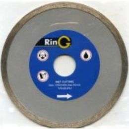 Диск алмазный 230х5х2,6х32/25,4мм влажная резка, сплошной RinG 247243