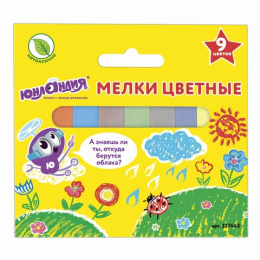 Мелки цветные  9 цветов Юнландик и Окружающий мир, квадратные 227443