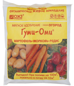 Гуми-Оми для картофеля 0,7кг БашИнком