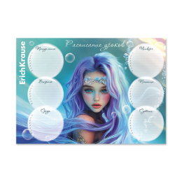 Расписание уроков А4 ErichKrause Aquamarine 65309