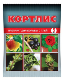 Кортлис 5мл ампула от тли Ваше хозяйство