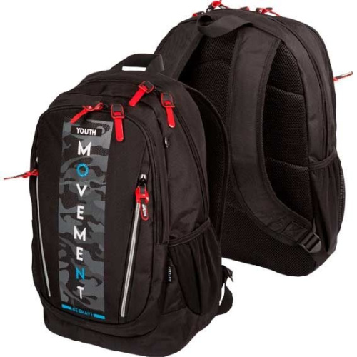 Рюкзак Devente подростковый 44х31х20см Movement, 2 отделения 7032362