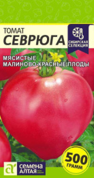 Томат Севрюга 0,05г цветной пакет Сибирская Селекция! Семена Алтая