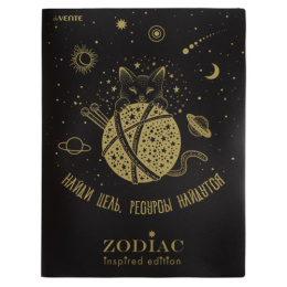 Папка с  20 файлами Devente Zodiac А4 400мкм с внутренним карманом 3101312