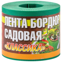Лента бордюрная садовая 9м h-10см Классика зеленый Дом Мастеров 256019