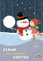 Картон белый   7 листов А4 двухсторонний, мелованный, Друзья С0261-23