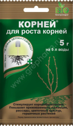 Корней (Корневин)  5г стимулятор корнеобразования Зеленая Аптека Садовода
