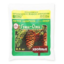 Гуми-Оми для хвойных 0,5кг БашИнком