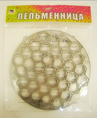 Пельменница круглая металлическая МирХозТорг 1669/1169