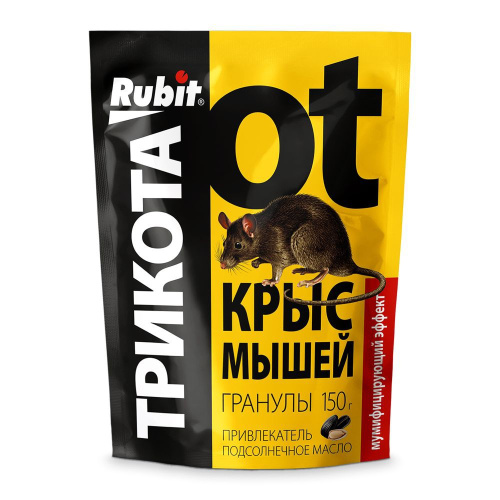 Гранулы ТриКота 150г с подсолнечным маслом Rubit