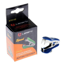 Антистеплер Lamark130 Speed, с фиксатором, синий SN0142-PK 128/49003 ST0130-BL