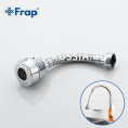 Аэратор Frap F7311 с гибким удлинителем Frap 40267
