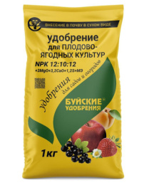 Удобрение для плодово-ягодных 1кг комплексное минеральное Буйские удобрения