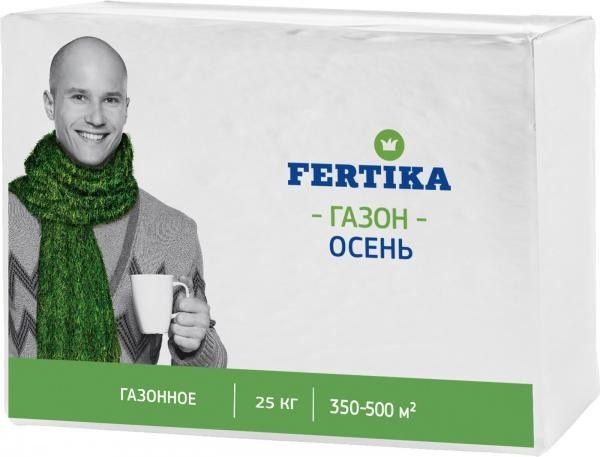 Удобрение Газонное Осень 25кг минеральное Фертика
