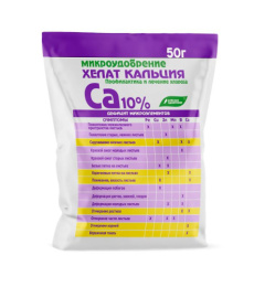 Хелат кальция ("Хелатэм" марка ЭДТА Ca) 50г Буйские удобрения