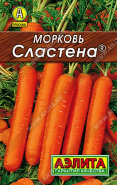 Морковь Сластена 2г цветной пакет серия Лидер Аэлита