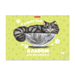 Альбом для рисования 30 листов ErichKrause Жидкие коты 58320