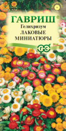 Гелихризум Лаковые миниатюры карликовый 0,1г цветной пакет Гавриш
