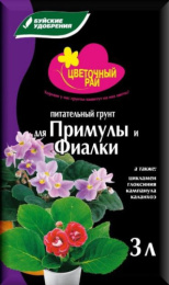 Грунт для примул, фиалок 3л Цветочный Рай Буйские удобрения
