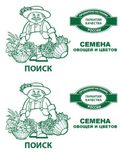 Томат Челнок 0,1г белый пакет Поиск