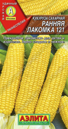 Кукуруза сахарная Ранняя лакомка 121  7г цветной пакет Аэлита