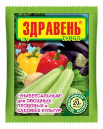 ЗдравеньТурбо универсальный  30г Ваше хозяйство
