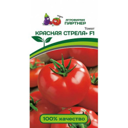 Томат Красная Стрела+ F1 0,05г цветной пакет Партнер