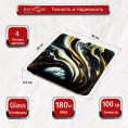 Весы напольные электронные стеклянные, до 180кг Maxtronic MAX-315B