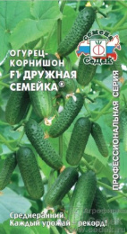 Огурец Дружная семейка F1 0,2г цветной пакет Седек