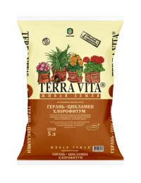 Грунт для герани, цикламена, хлорофитума 5л Живая Земля Terra Vita