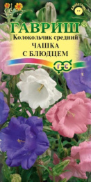 Колокольчик Чашка с блюдцем средний 0,05г цветной пакет Гавриш