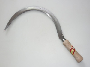 Серп 450мм Травник 37308