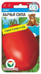 Томат Бычья сила 20шт. цветной пакет серия Сахар и мед Сибирский сад