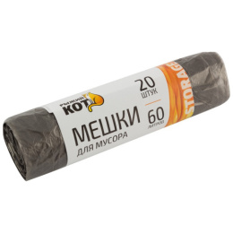 Мешки для мусора  60л 20шт. в рулоне 69,5х58см 5мкм ПНД черные Рыжий кот 310105