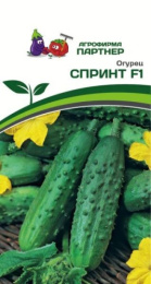 Огурец Спринт F1 0,5г цветной пакет Партнер