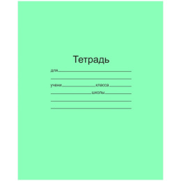 Тетрадь  12 листов косая частая линейка зеленая Маяк Т5012 Т2 ЗЕЛ 4Г