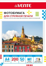 Бумага А4 Devente матовая односторонняя 200г/м2  50 листов 2042505
