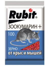 Зерно для уничтожения крыс и мышей Зоокумарин +  100г Rubit