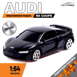 Машина металлическая Audi R8 Coupe 1:64 7х2,8х2см, черный матовый, в коробке Автоград 7152981