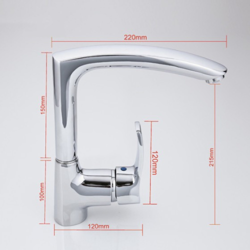Смеситель для кухни Frap F4070 Frap 34845