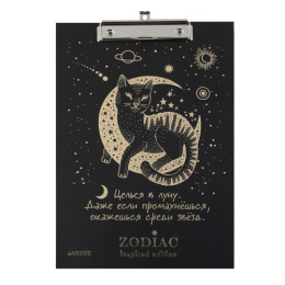 Планшет Devente А4 Zodiac 3034314