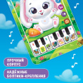 Планшет говорящий Музыкальный. Зайчик Zabiaka SL-05317/7044540