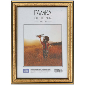 Фоторамка 15х21см пластиковая №2 Officespase золото 267549