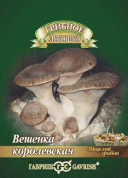 Гриб Вешенка Королевская на древесной палочке 12шт. цветной пакет Гавриш