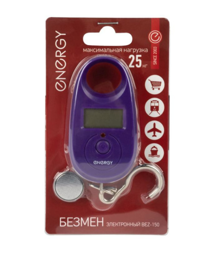 Безмен электронный до 25кг, BEZ-150, фиолетовый Energy 011635